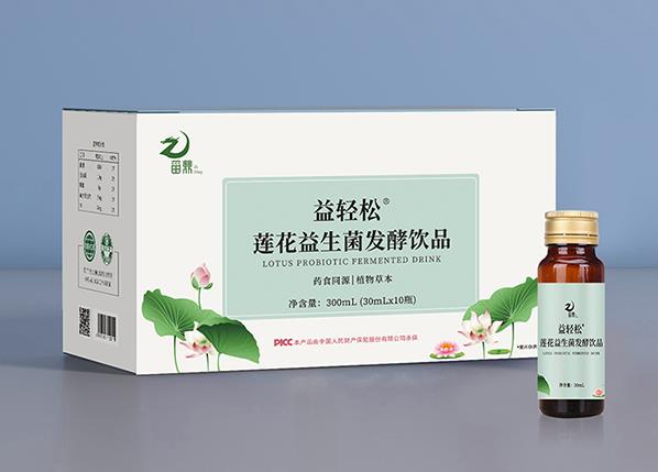 益輕松蓮花益生菌發酵飲品