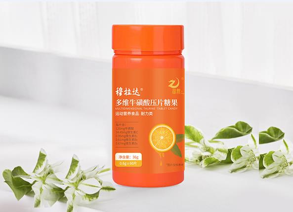 穆拉達多維牛磺酸壓片糖果