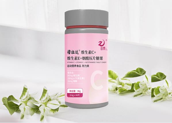 穆拉達維生素C+維生素E+煙酸壓片糖果